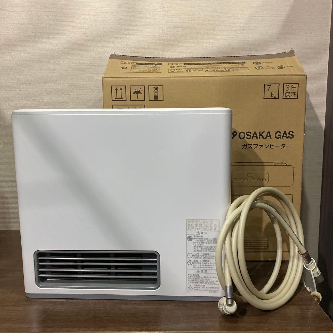 都市ガス用 大阪ガスファンヒーター 7畳‐9畳 2019年モデル　ノーリツ製