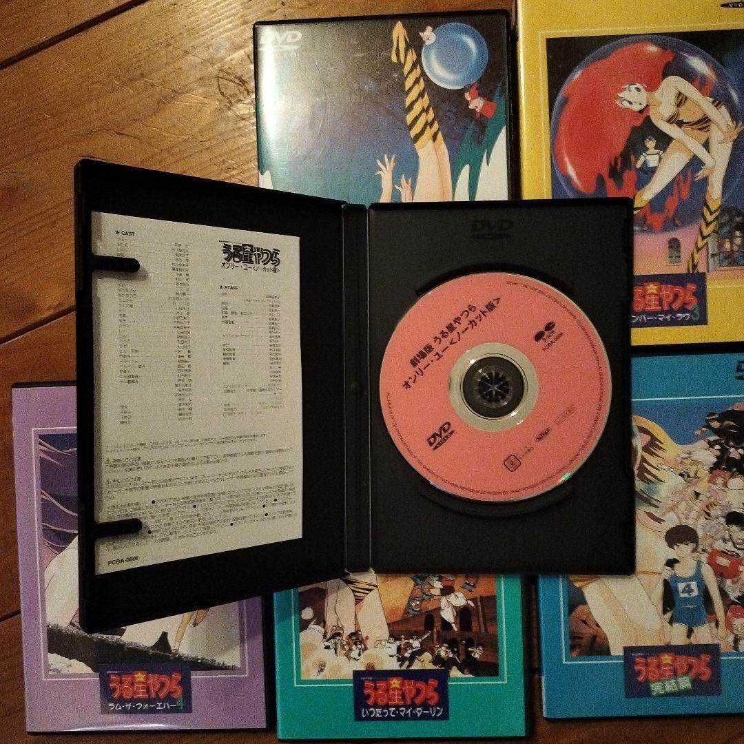 うる星やつら　dvd 劇場版6枚 ova 4枚