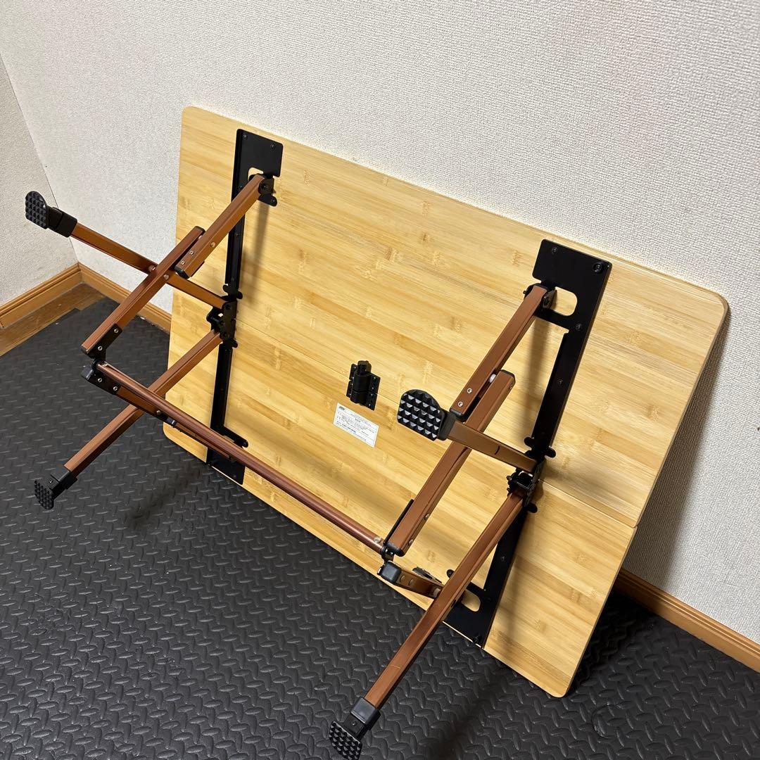 コールマン　キャンプテーブル　コンフォートマスター