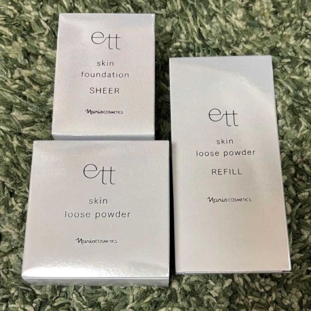 ナリス　ett シリーズ