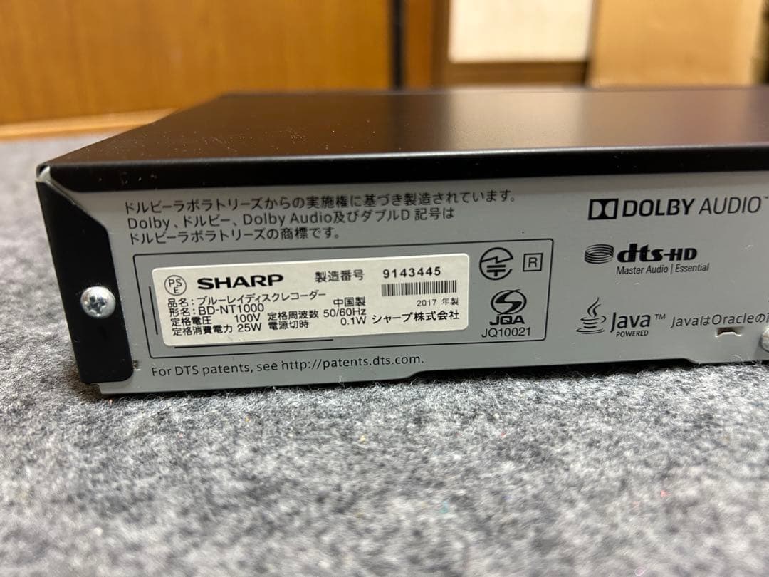 SHARP BD-NT1000ブルーレイディスクレコーダー 2017年製