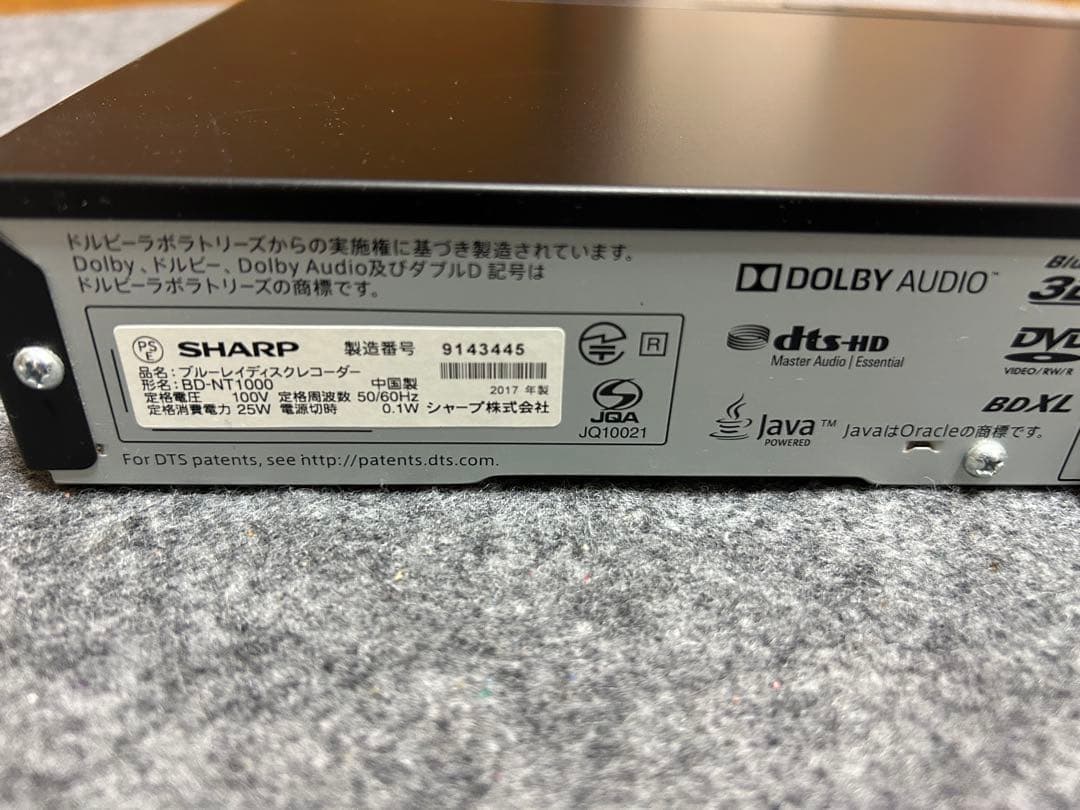 SHARP BD-NT1000ブルーレイディスクレコーダー 2017年製