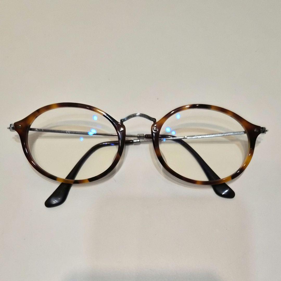 値下げ！【美品】RayBan RB2547-VF 老眼鏡 レンズ付 メガネ