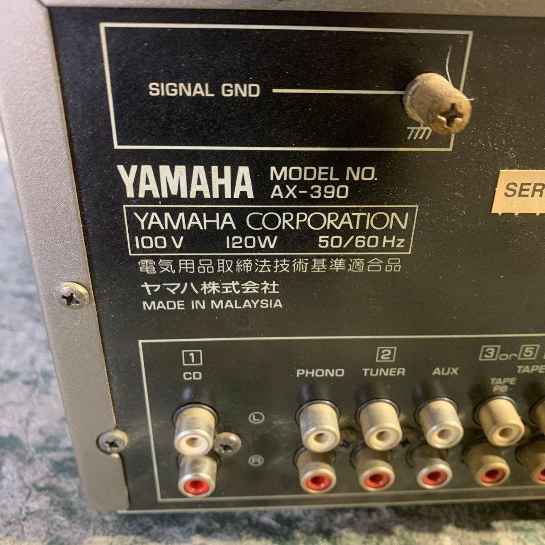 K803 YAMAHA スピーカー ステレオアンプ NS-5X AX-390