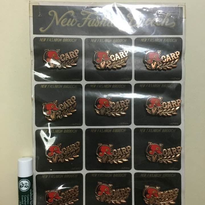 ミスター 赤ヘル