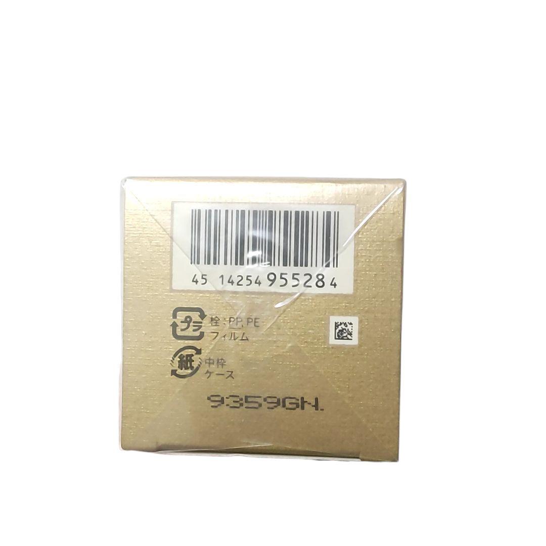 クレドポー ボーテ エマルションプロクトゥリスn レフィル ディスペンサー付