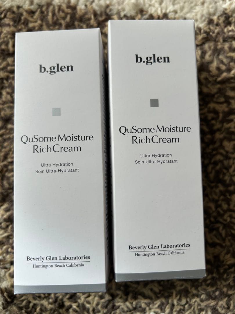 ビーグレン　モイスチャーリッチクリーム33g