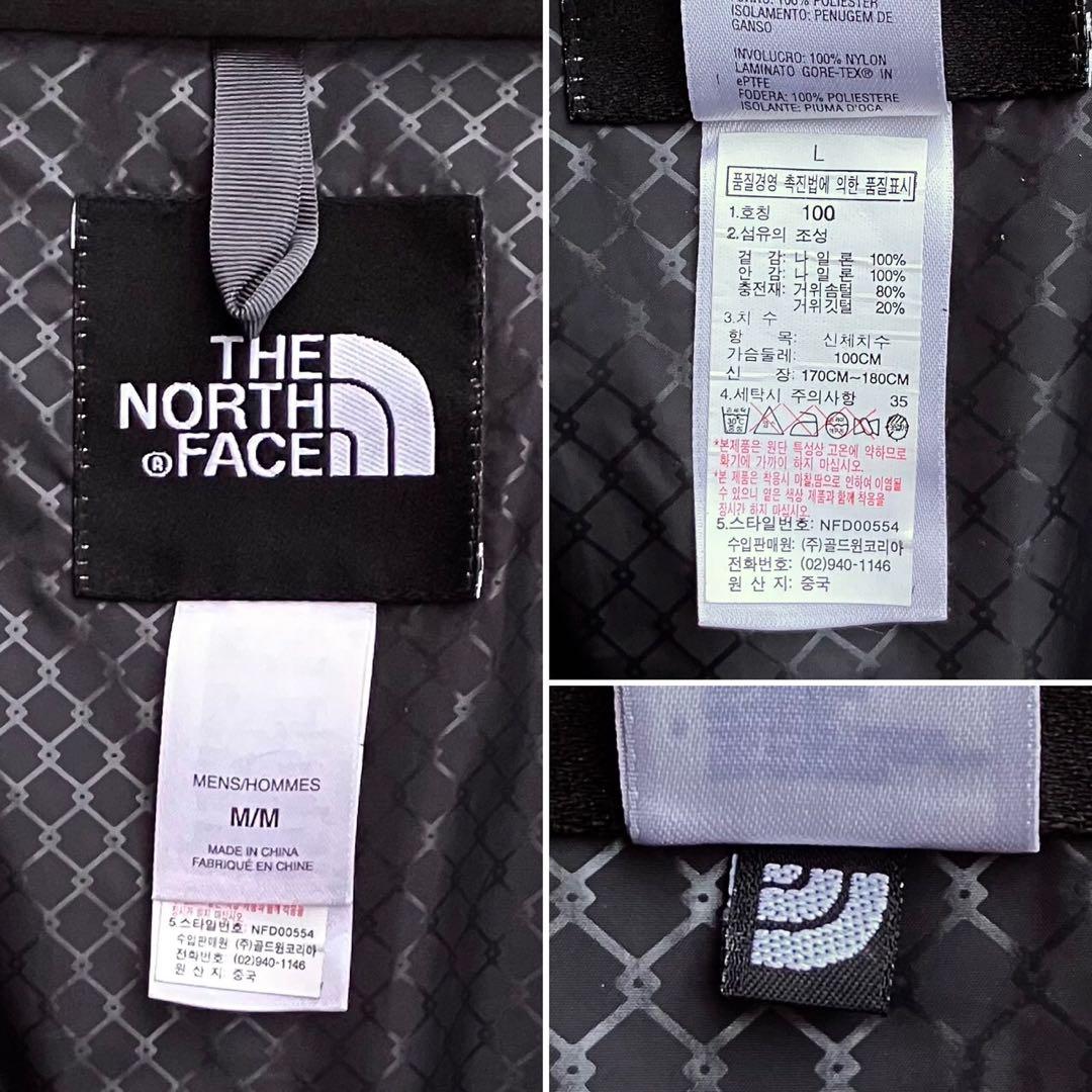 ザ ノースフェイス GORE-TEX ダウンジャケット M ダウンパーカ 黒