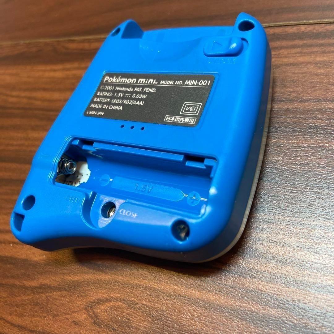 ポケモンミニ 本体 ウパーブルー ほぼ新品 3958