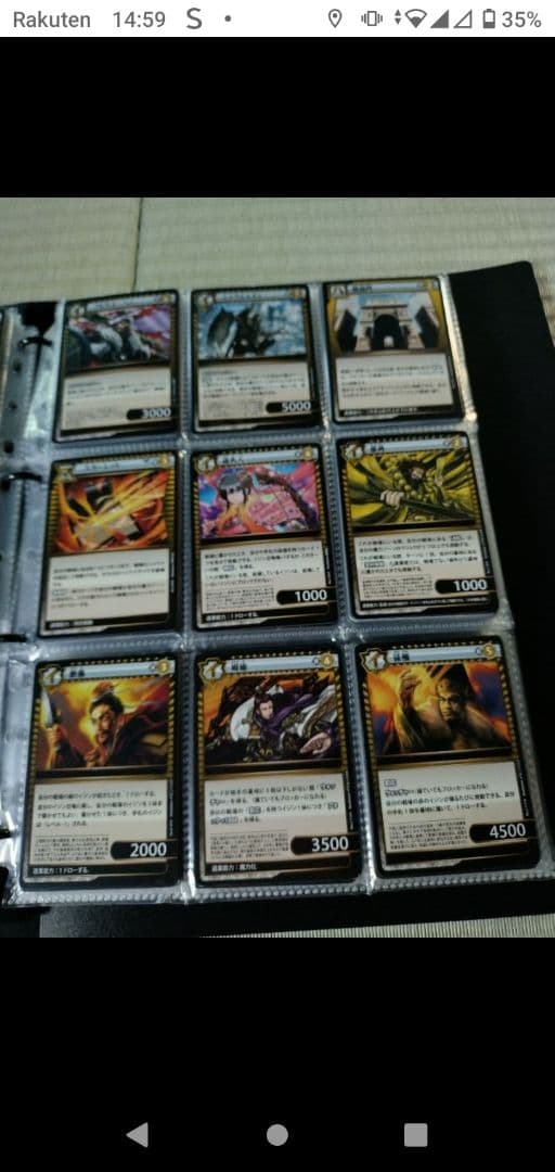 ダイソー　イジンデン　まとめ売り　1弾　2弾　3弾　コレクション