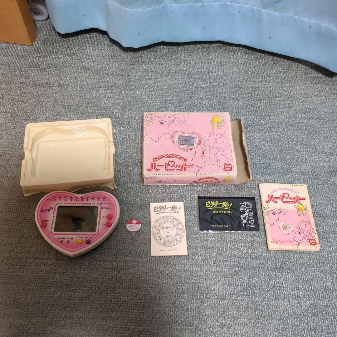 バンダイ BANDAI 1983 ふたりのときめき占いハーピットゲームウォッチ