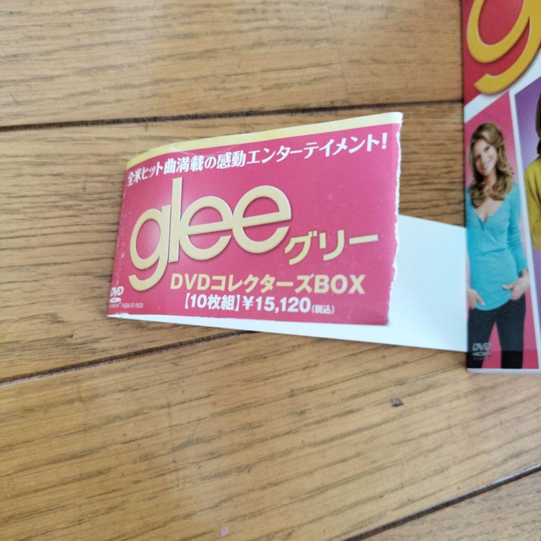 glee グリー DVDコレクターズBOX〈9枚組〉