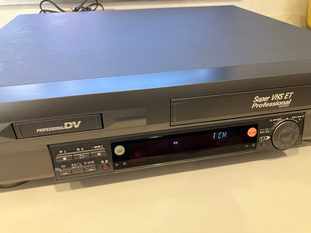 SR-VS30 MiniDV S-VHS Victor ビデオデッキ
