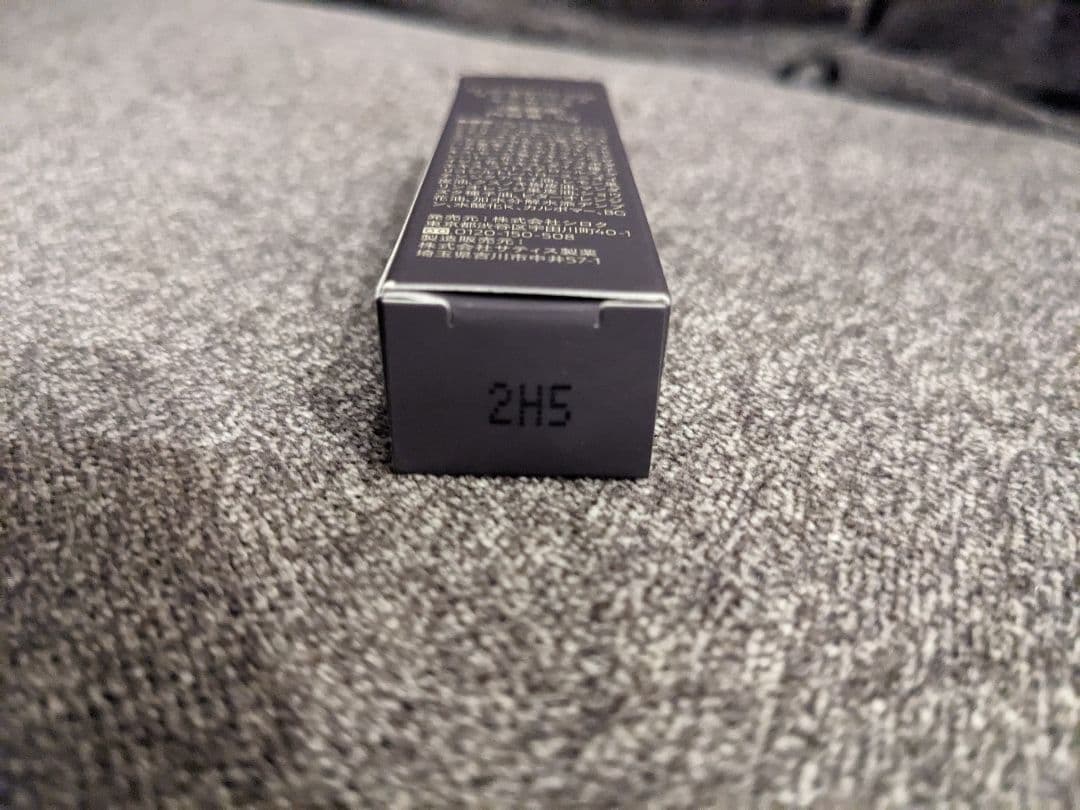 【新品】N organic Vieスキンケアセット