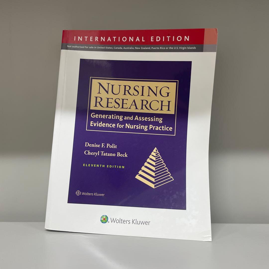 Nursing Research 国際版 第11版