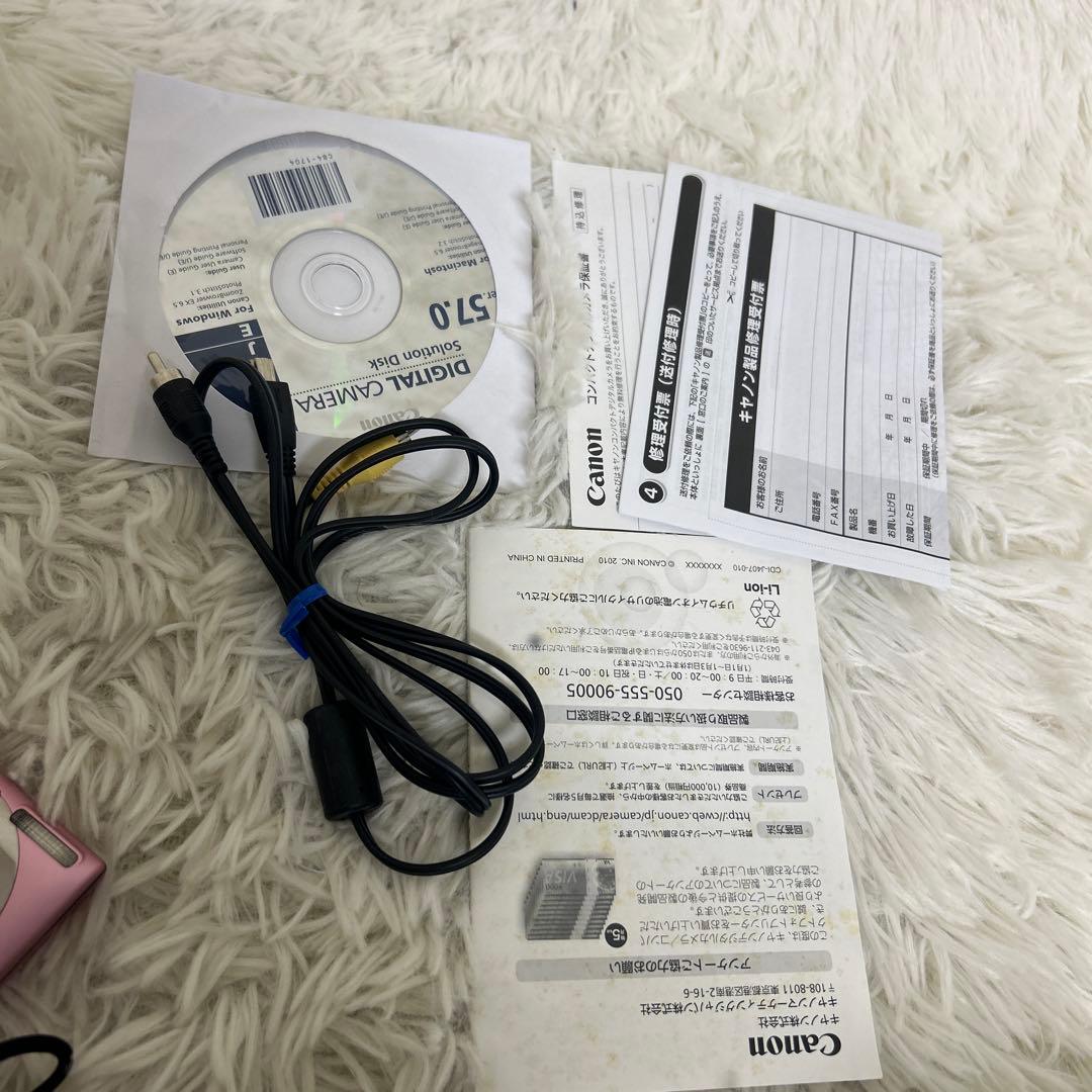 【美品】キャノンCanon IXY 200F ピンク　動作確認済