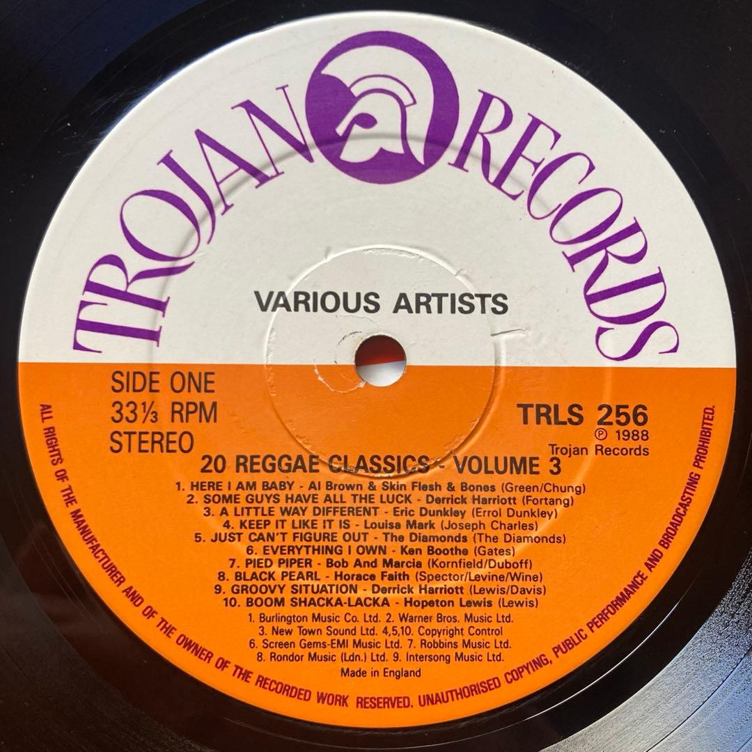 レゲエ LP盤4枚　コンピレーション