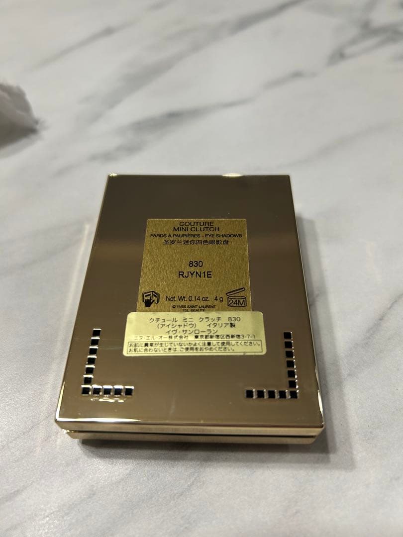 【ysl】クチュール　ミニ　クラッチ　830