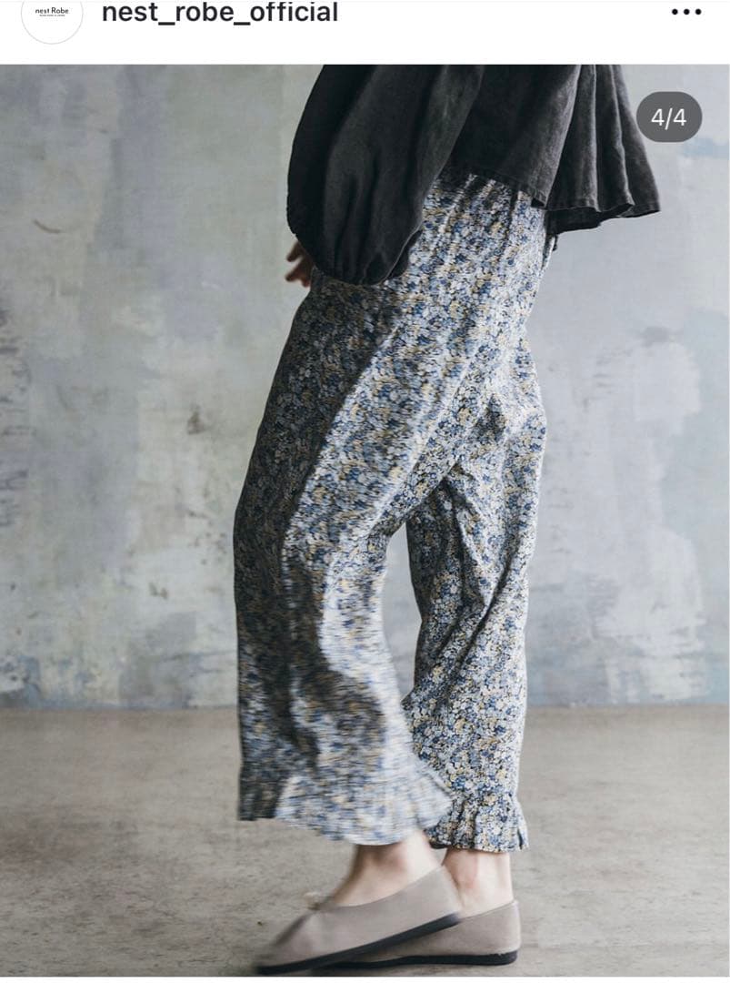 ネストローブ　リネンリバティフリルパンツ