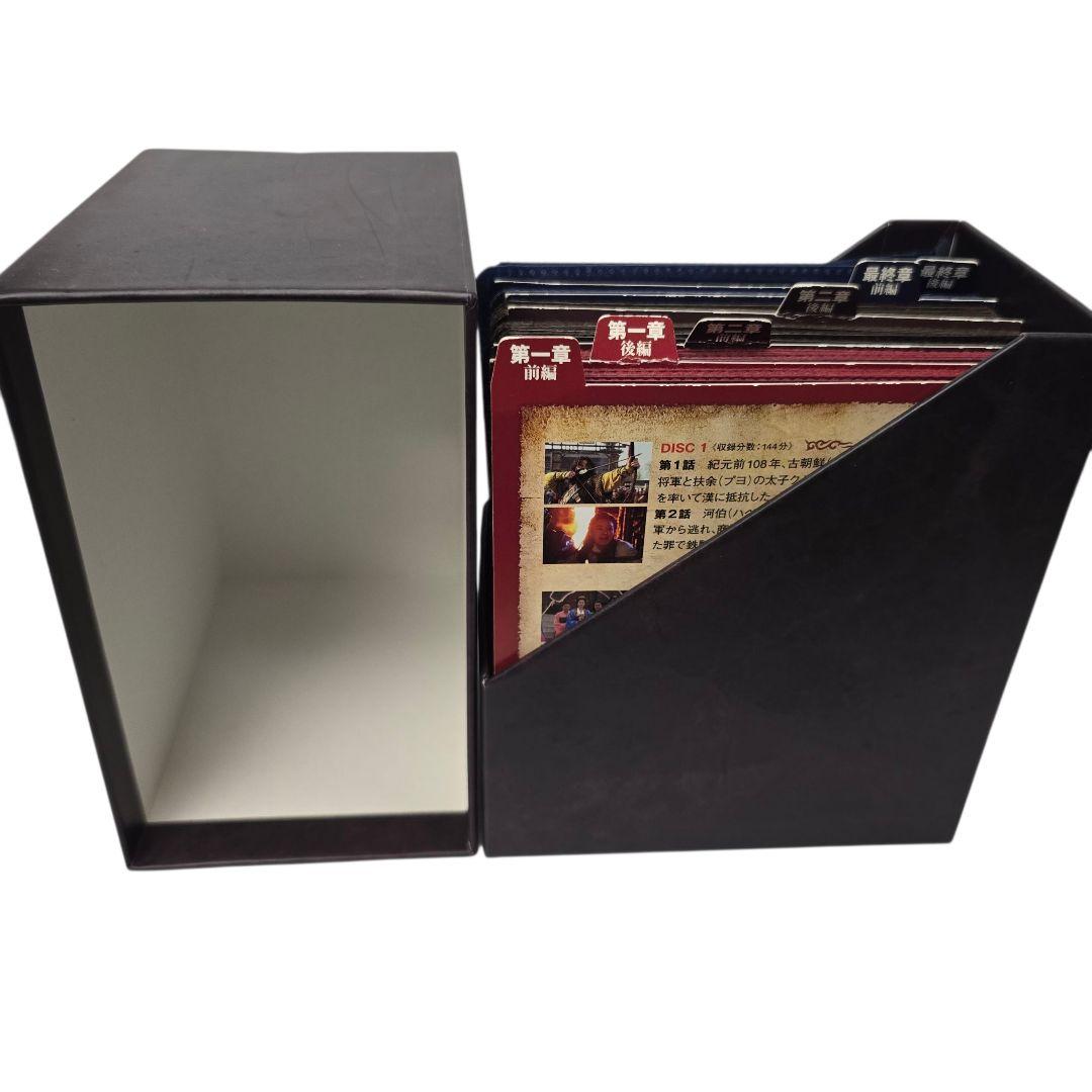 朱蒙 チュモン ノーカット完全版 コンプリート・スリムBOX 41枚組DVD