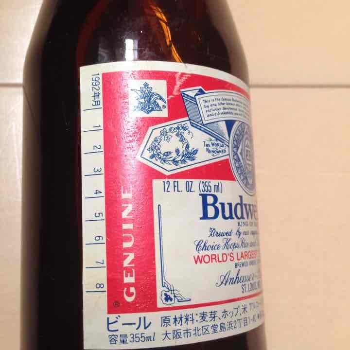 30年以上前の品。1992年物のバドワイザー ビール 未開封 コレクションに