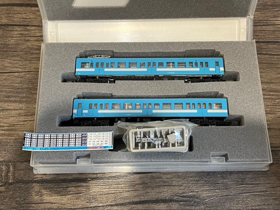 【未使用品】グリーンマックス　4008 JR119系 1:150 Nゲージ