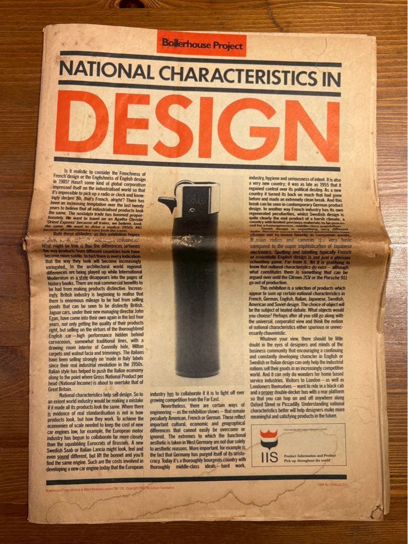 アート・デザイン・音楽 NATIONAL CHARACTERISTICS IN DESIGN