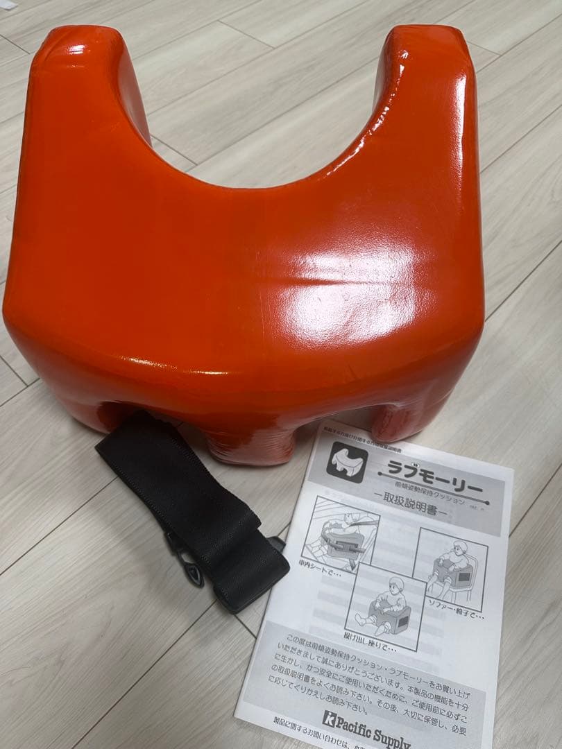 ラブモーリー　座位保持