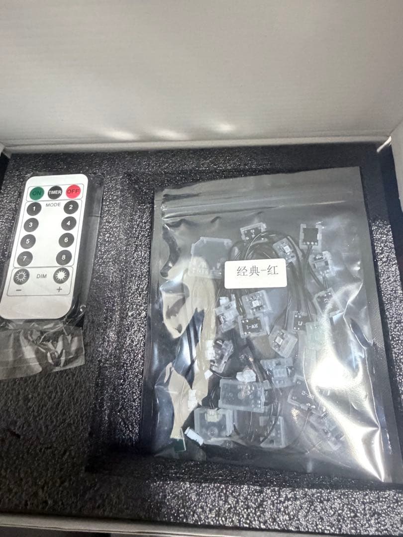 PG ユニコーン　フルアーマーユニット +KOSMOS LEDUNIT