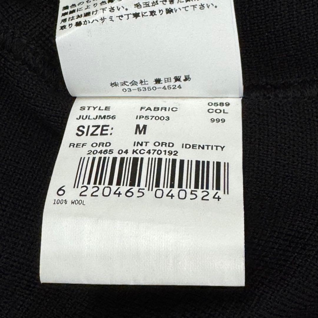 ラルディーニ ジャケット ニット テーラード イタリア製