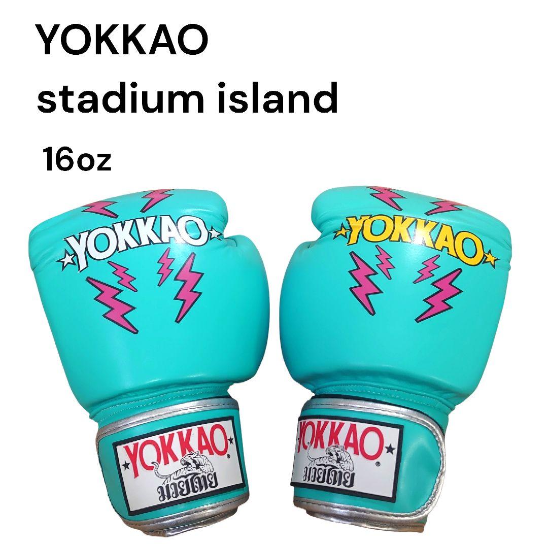 【希少】yokkao ボクシンググローブ 16oz stadium 