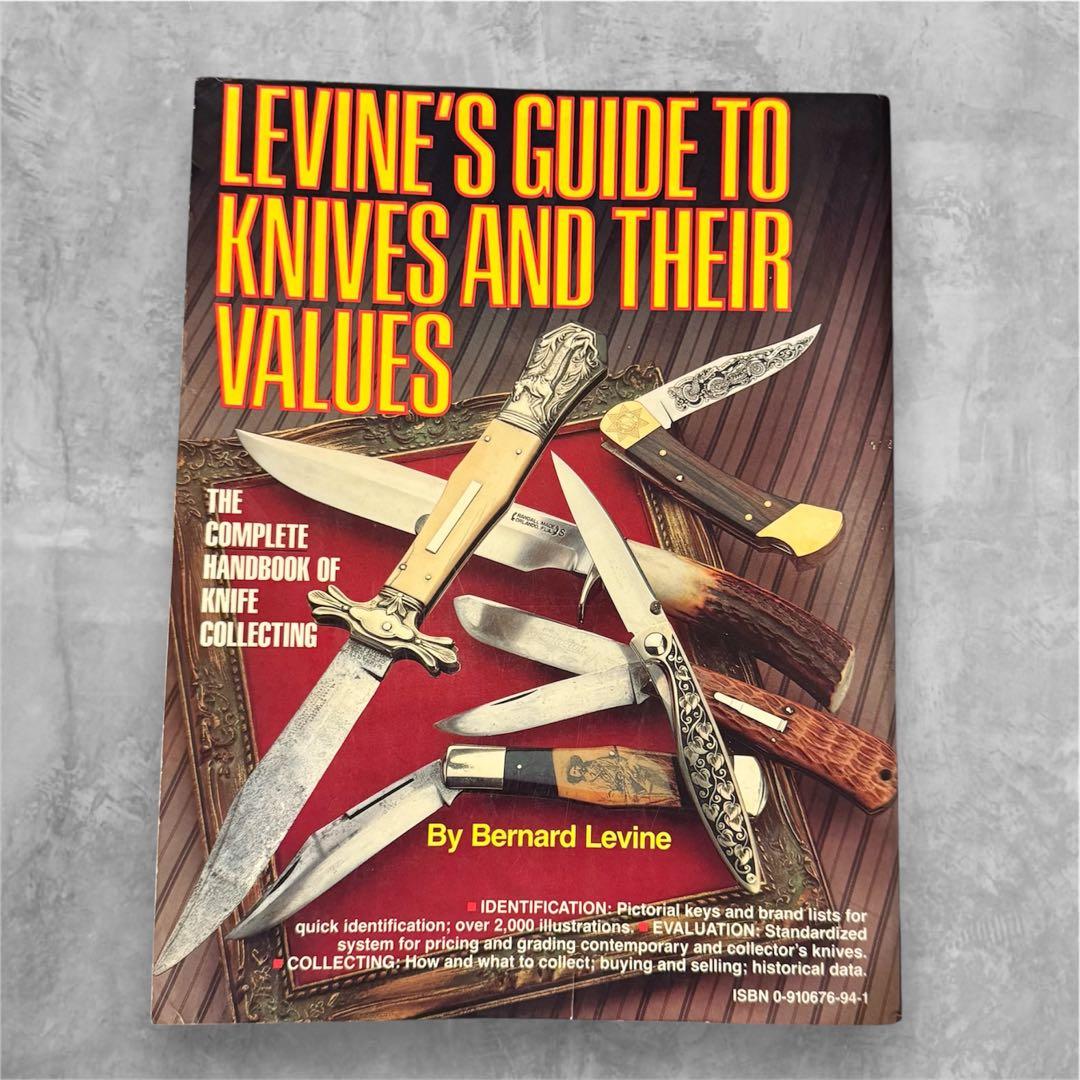『激レア』ナイフ本Levine's Guide to Knives and …