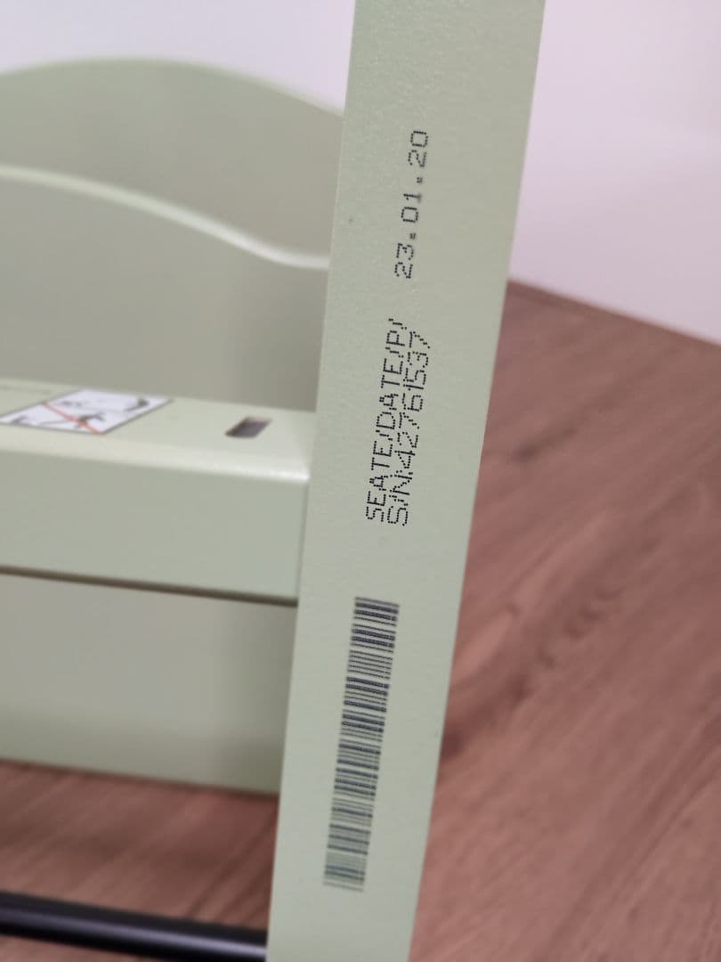 ストッケ トリップトラップ 希少モスグリーン 4シリアル　豪華セット