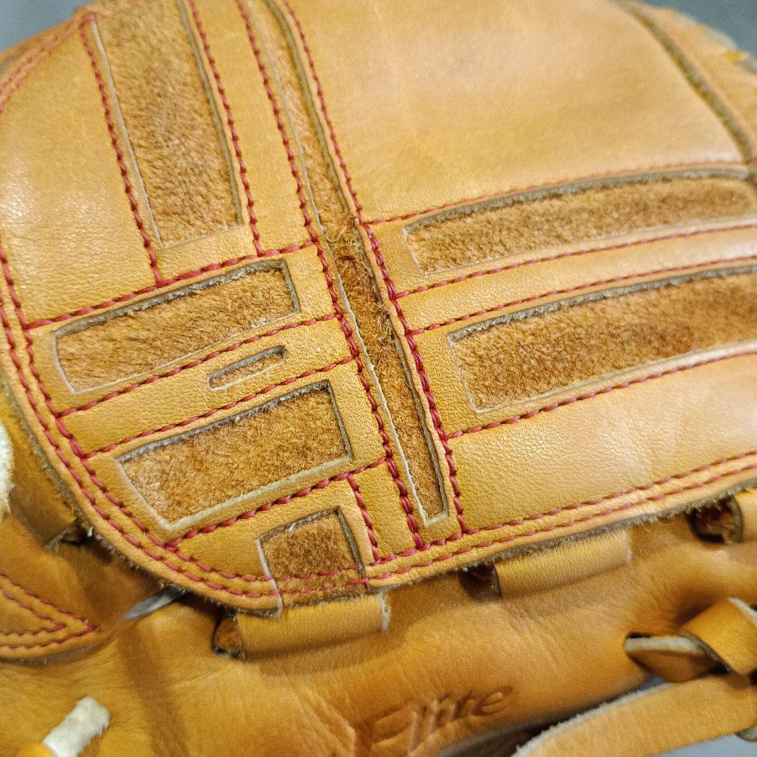 ミズノ グローバルエリート　大人用　軟式グローブ