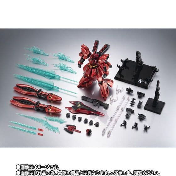 超合金 RX-93ff νガンダム & 超合金 MSN-04FF サザビー