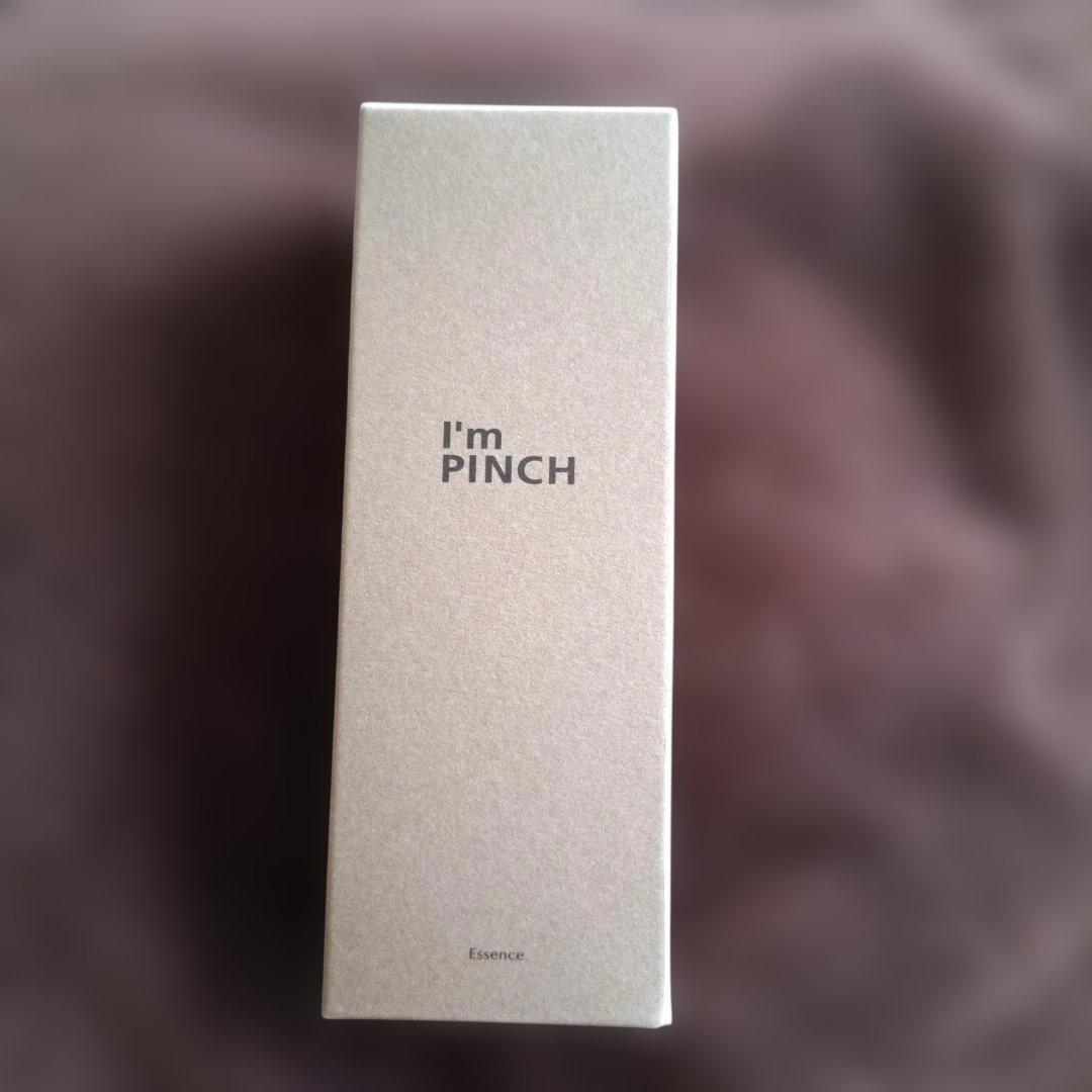 I'm PINCH エッセンスm （美容液） 60ml 日本製