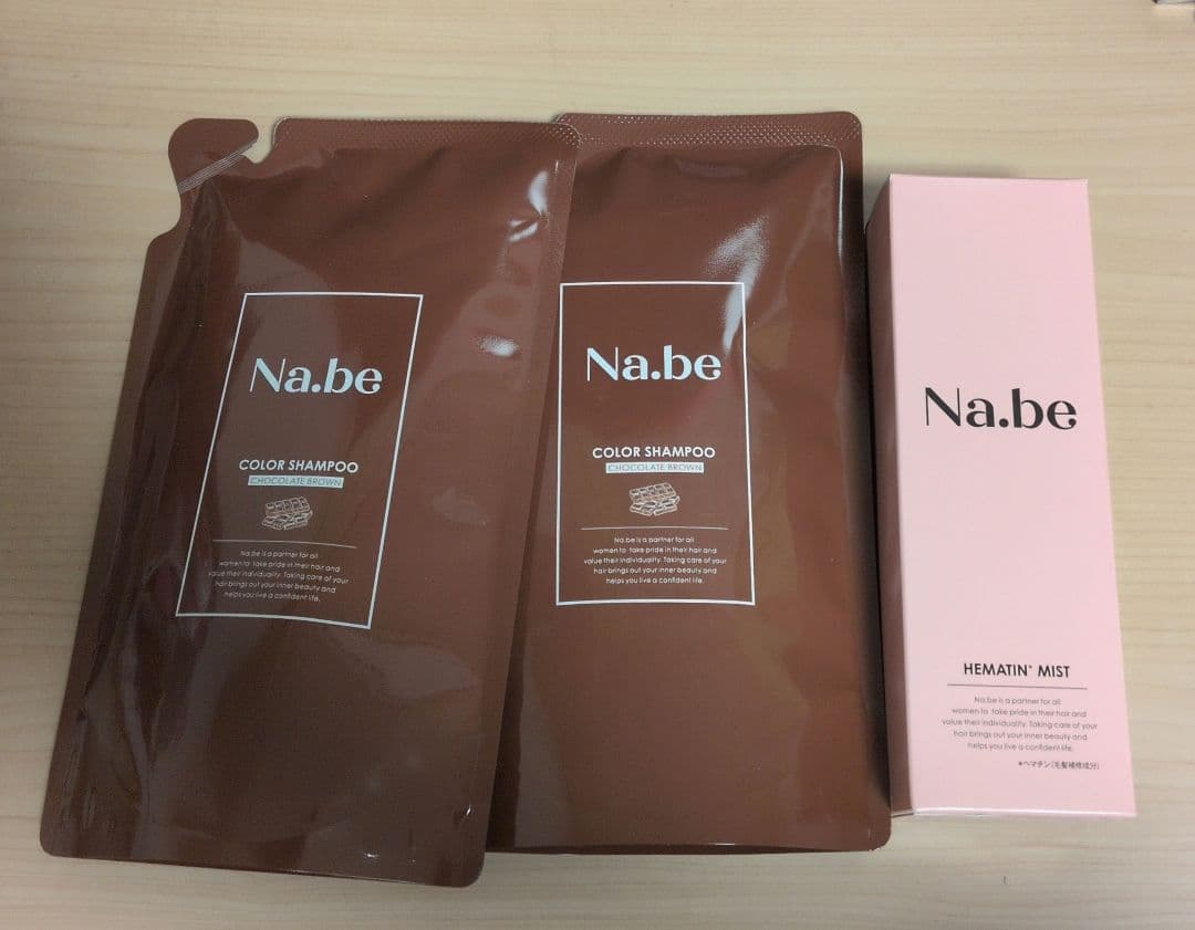 Na.be カラーシャンプー チョコレートブラウン 2袋詰替え用＆ヘアミスト1本