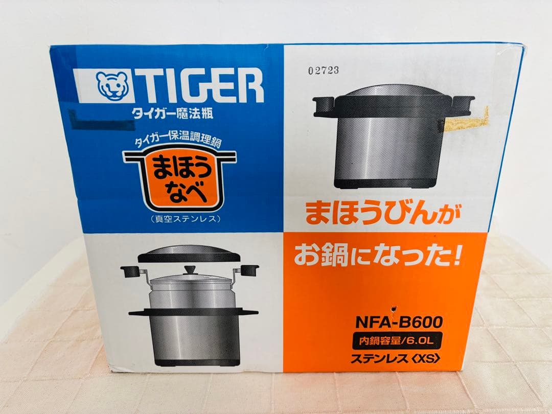 TIGER タイガー魔法瓶 まほうなべ NFA-B600 内鍋容量/6.0L