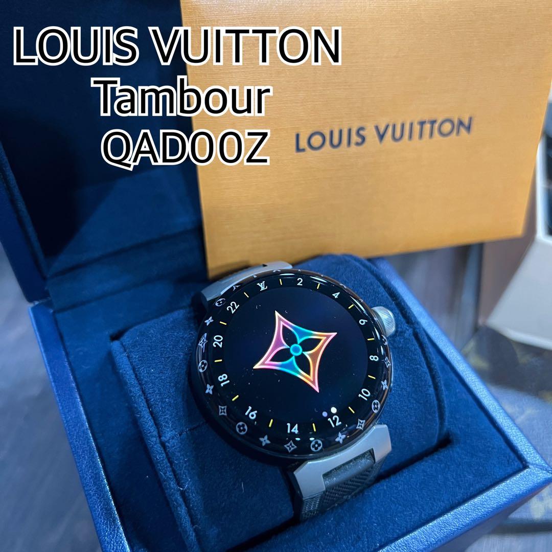 ルイヴィトン タンブール ホライゾン ライトアップ ブラック C006110