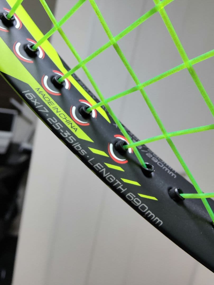 【最終価格！！】ミズノ　Dフォース　V-50 00X　美品☆