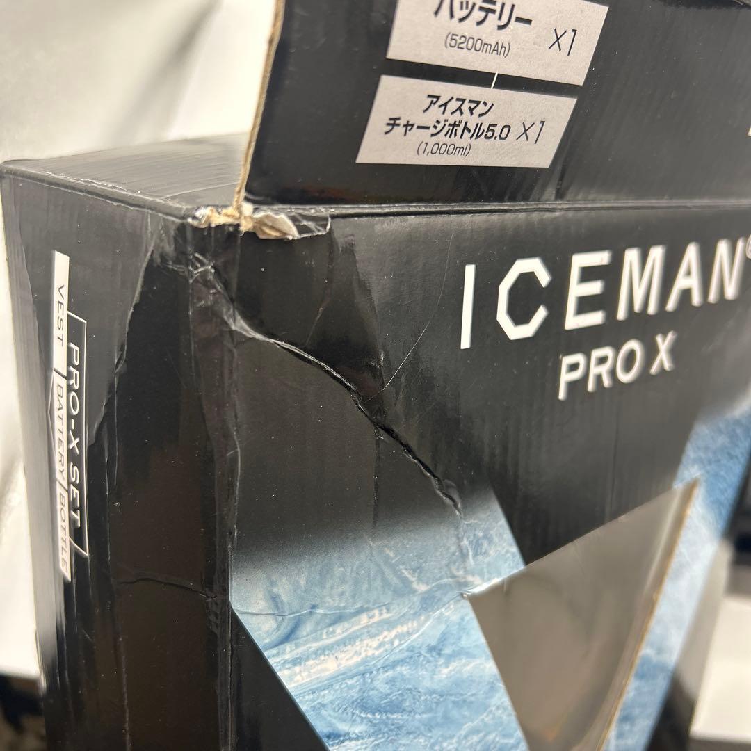 Y'sGOD 山真製鋸　アイスマンプロX ICE MAN PRO X冷却ベスト
