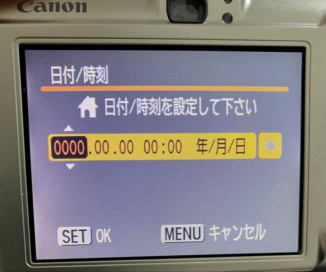 Canon IXY DIGITAL 70 IXYD70 キャノン　デジカメ