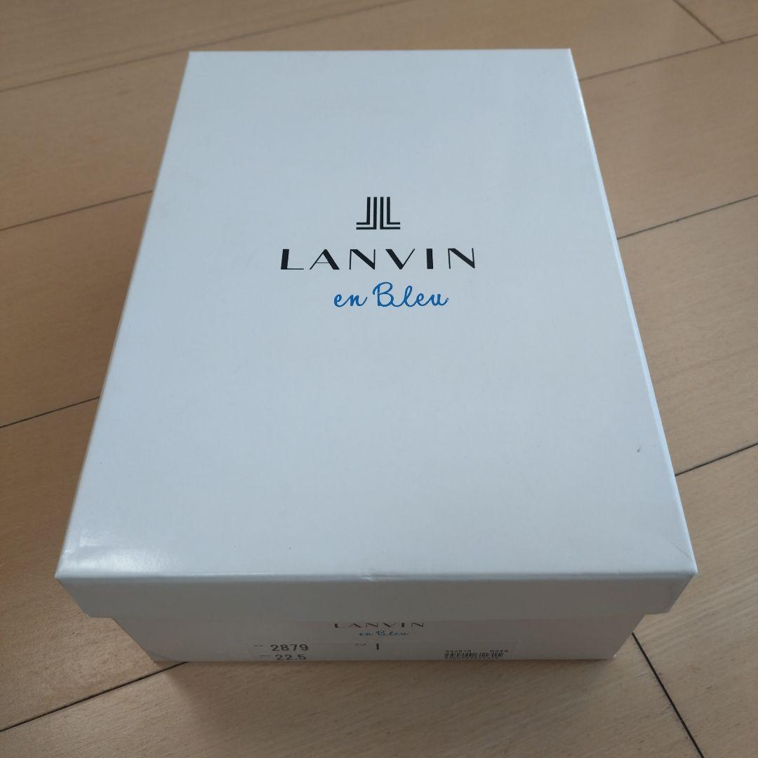 ランバン・オン・ブルー　タッセルフリンジローファー 22.5