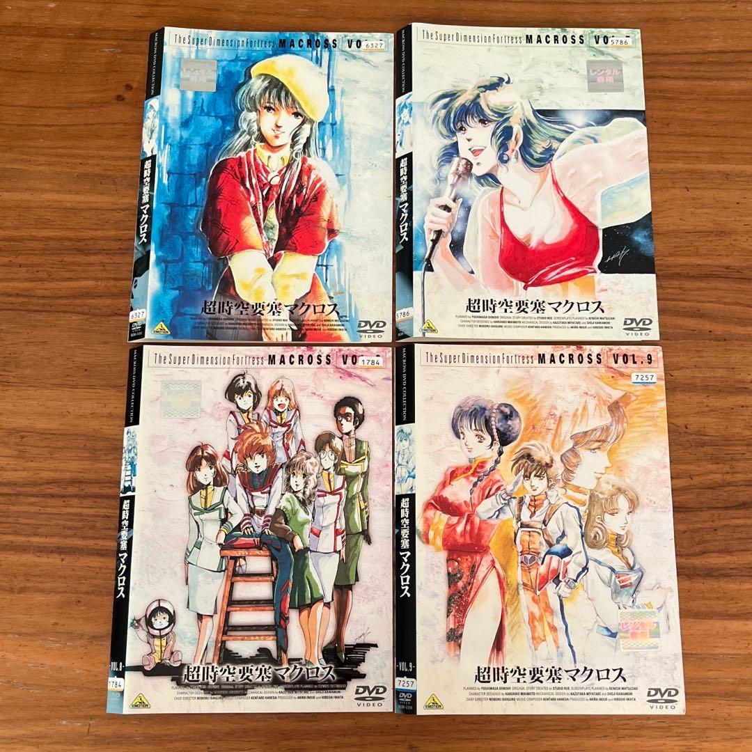 TVシリーズ 超時空要塞マクロス DVD 全9巻 全巻セット