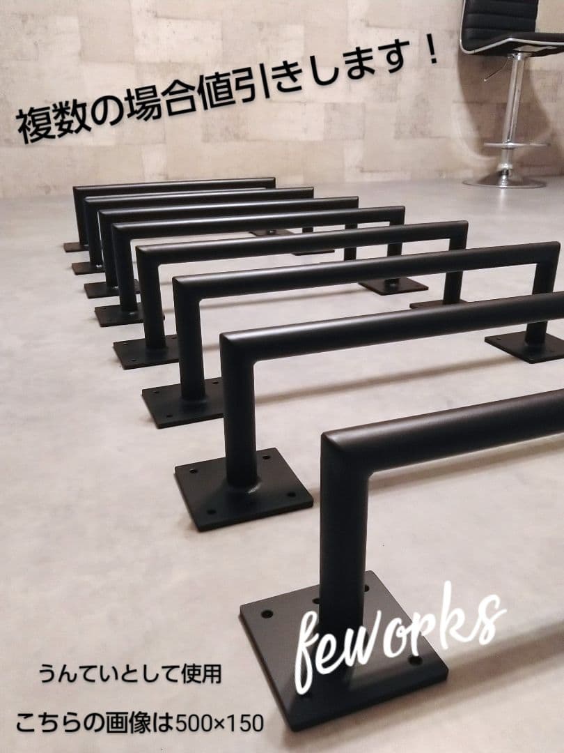 うんてい　自宅　懸垂バー　室内雲梯　遊具　子供　大人　アイアンバー　物干し　鉄棒