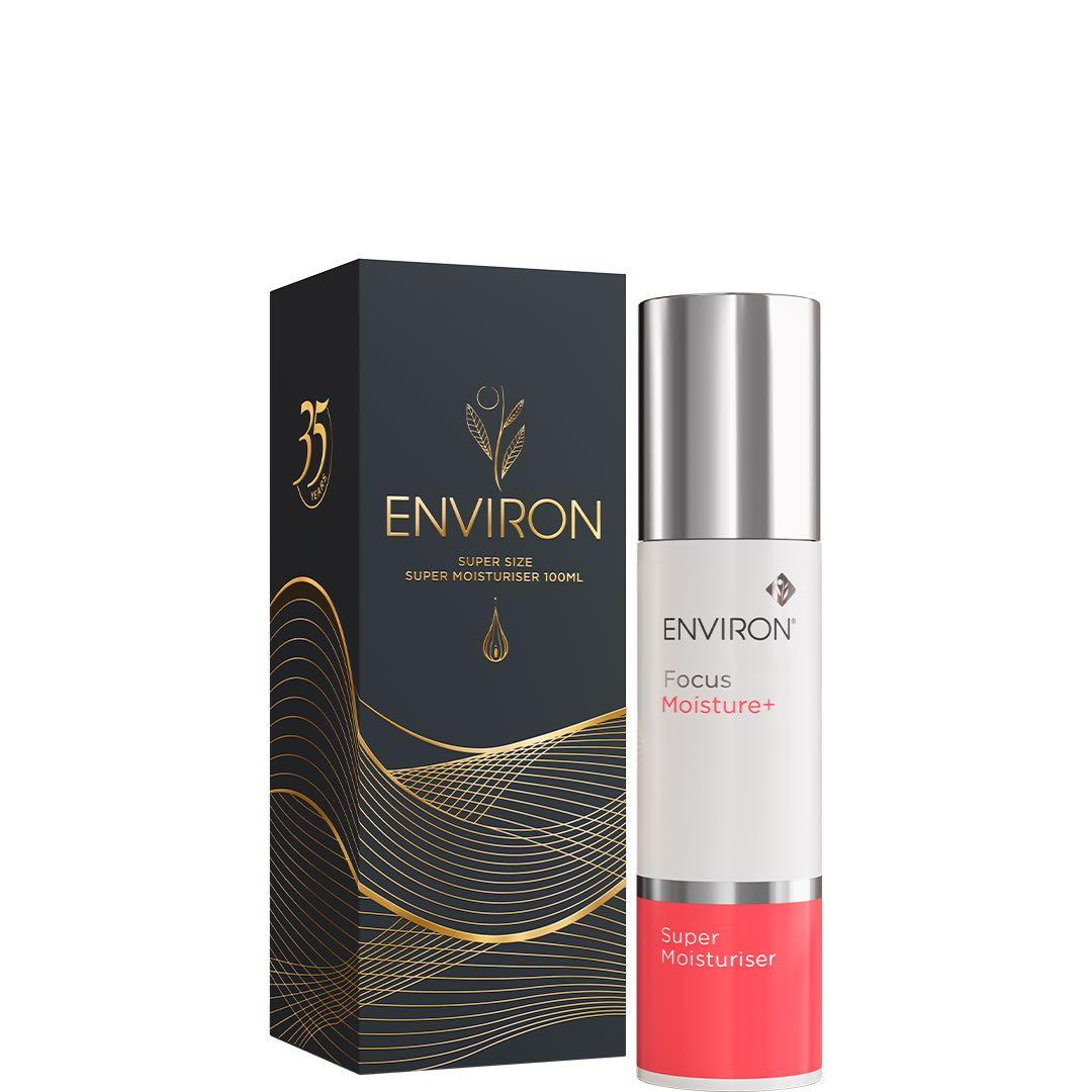 2025年ホリデーコレクションエンビロンSモイスチャーライザー増量