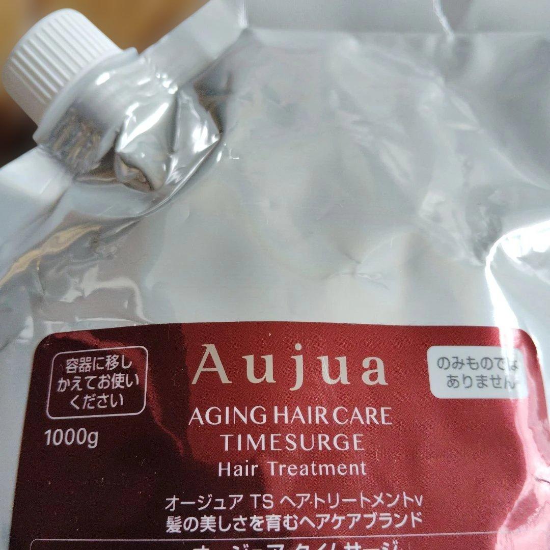オージュア　タイムサージヘアトリートメント　ｖ1000g