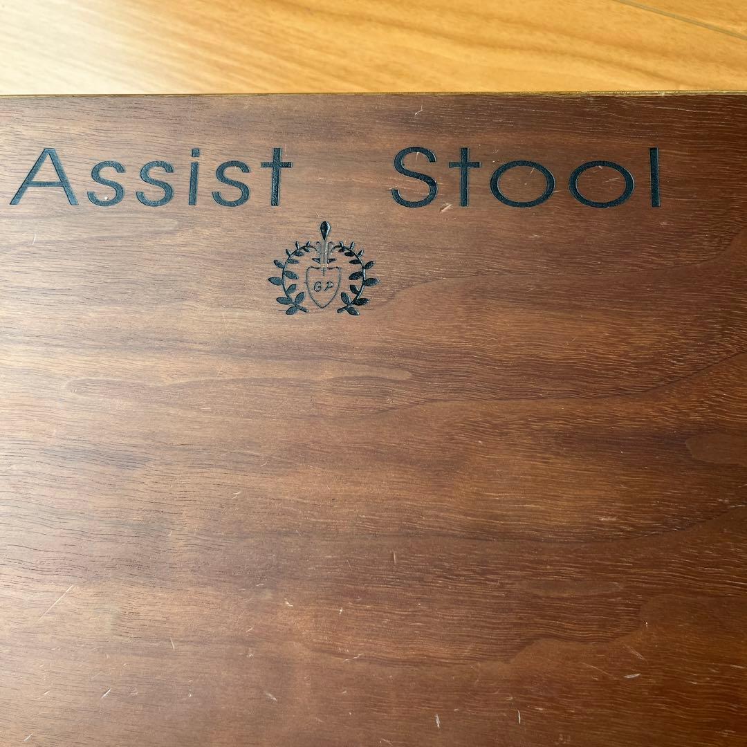 concert-39　ピアノ　アシストツール　アシストペダル　吉澤