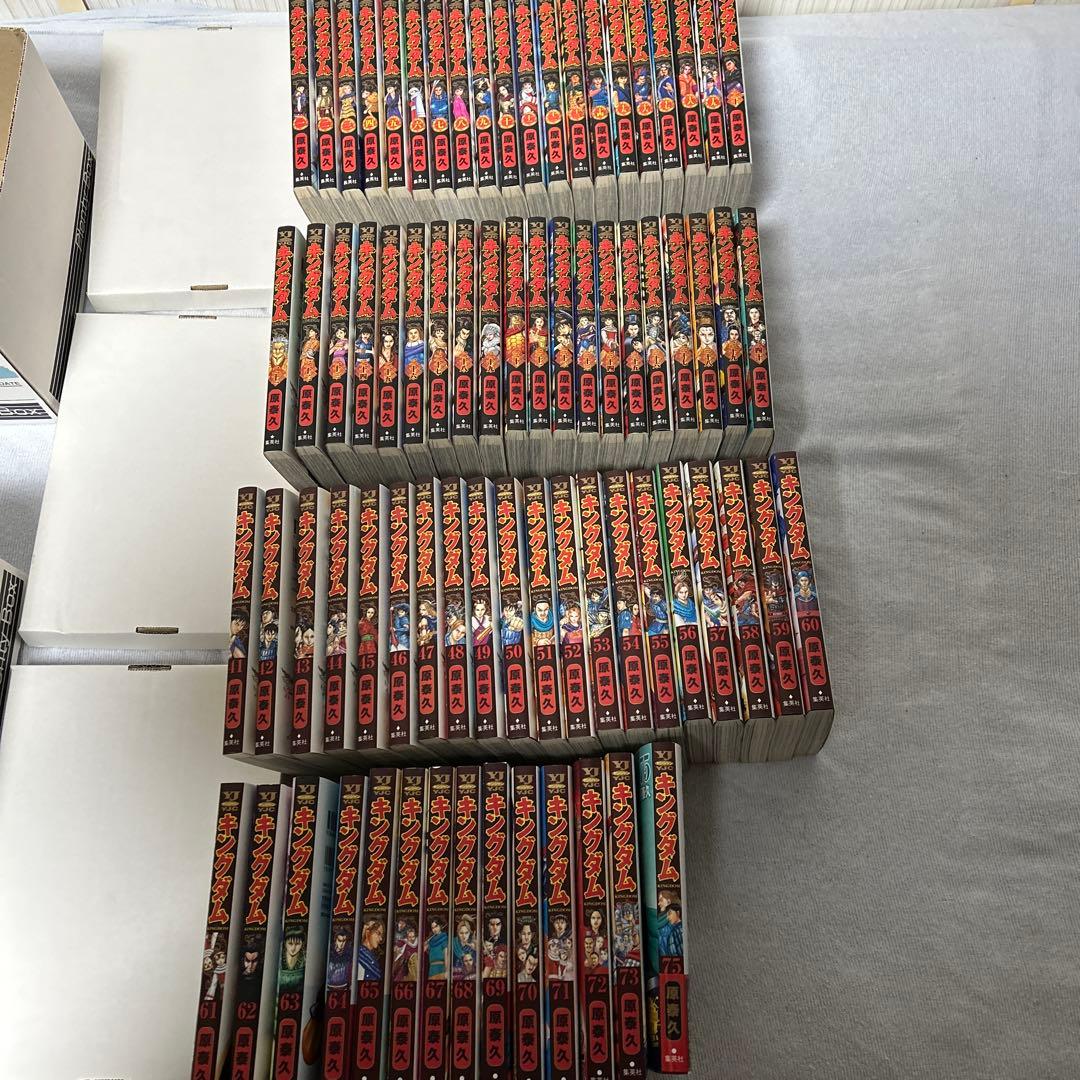 ⚫️大人気⚫️美品⚫️キングダム⚫️KINGDOM⚫️全巻セット