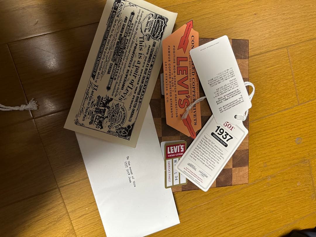 Levi's 506xx 1936 501xx 1937 LVC セットアップ